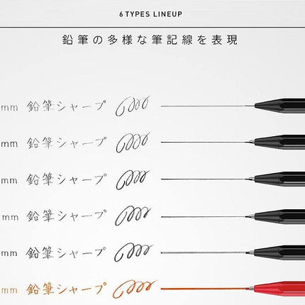 KOKUYO Mechanical Pencil Enpitsu Sharp (Hanging Pack), 0.7mm Black, PS-PE107D-1P