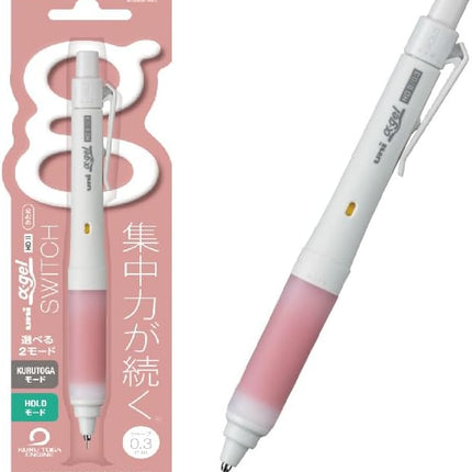 uni Mitsubishi Pencil Mechanical Pencil, uni α-gel Switch, 0.3mm, Limited, Rose Pink, M3-1009GG 1P, M31009GG1P.RP