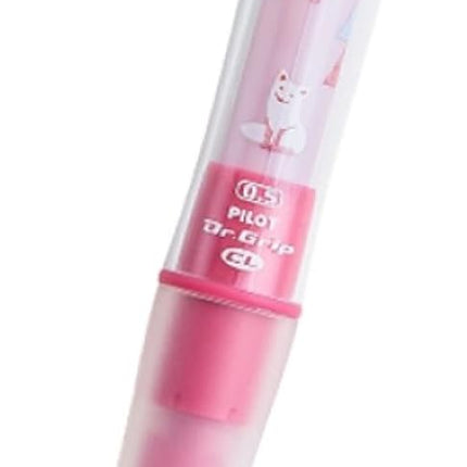 PILOT Mechanical Pencil Dr.Grip CL PlayBorder Campus Collaboration, Limited, 0.5mm, Kitsune Red, HDGCL-60RC-KR
