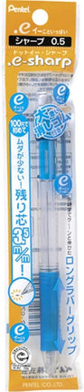 Pentel Mechanical Pencil  .e-sharp 0.5mm Sky Blue, AZ125-S, Set of 5