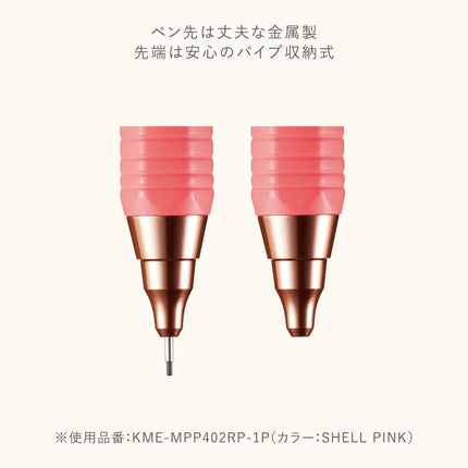 KOKUYO Mechanical Pencil KOKUYO ME 0.7mm TypeM, GRAYISH BLACK, KME-MPP402DM-1P