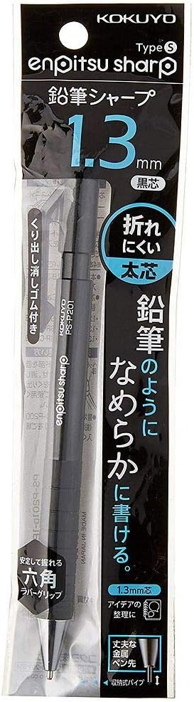 KOKUYO Mechanical Pencil Enpitsu Sharp TypeS, 1.3mm Black, PS-P201D-1P, Set of 10
