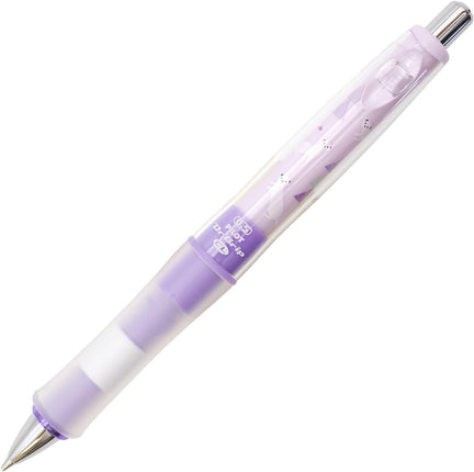 PILOT Mechanical Pencil Dr.Grip CL PlayBorder Campus Collaboration, Limited, 0.5mm, Okojo Violet, HDGCL-60RC-OV