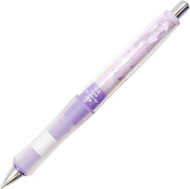 PILOT Mechanical Pencil Dr.Grip CL PlayBorder Campus Collaboration, Limited, 0.5mm, Okojo Violet, HDGCL-60RC-OV