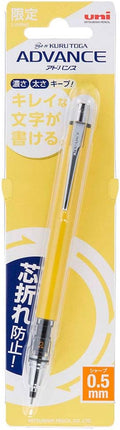 uni Mitsubishi Pencil Mechanical Pencil, Kuru Toga Advance, 0.5mm, Limited, BR Yellow, M5-559 1P, M55591P.BRY