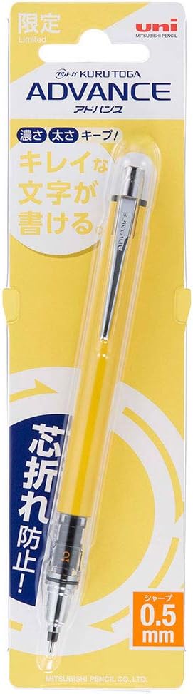 uni Mitsubishi Pencil Mechanical Pencil, Kuru Toga Advance, 0.5mm, Limited, BR Yellow, M5-559 1P, M55591P.BRY