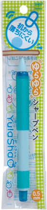Tombow Mechanical Pencil YulaSha, 0.5mm, Ramune, SH-YL42