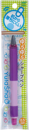 Tombow Mechanical Pencil YulaSha, 0.5mm, Blueberry, SH-YL95