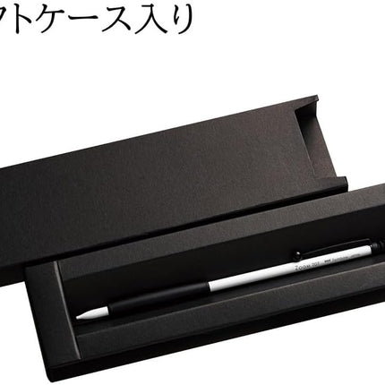 Tombow Mechanical Pencil ZOOM 707, 0.5mm, White Black, with Gift Case, SH-ZS03AZ