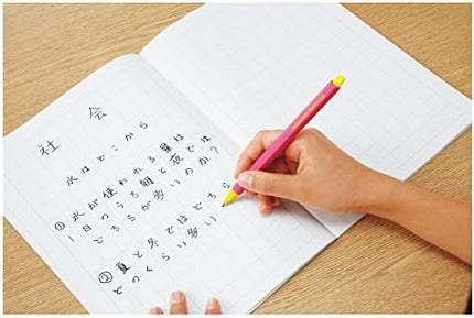 KOKUYO Mechanical Pencil Campus Junior Pencil, 1.3mm Pink (Hanging Pack) PS-C101P-1P, Bulk Set of 10