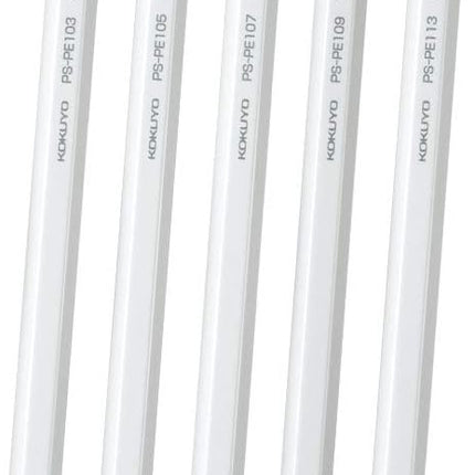 KOKUYO Mechanical Pencil Enpitsu Sharp Writing Comparison 5-Piece Set, White, PS-PE WX5SET