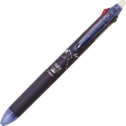 PILOT FriXion Ball 3 Slim Star Story 0.5mm Big Dipper LKFBS70EFS-HO