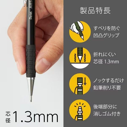 Pentel Mechanical Pencil AMAIN Sharppen 1.3mm, Yellow, AM13-G