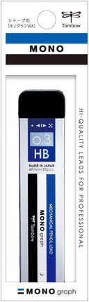 Tombow Mechanical Pencil Lead Refill MONO graph MG 0.3mm HB Mono Color, ECH-121