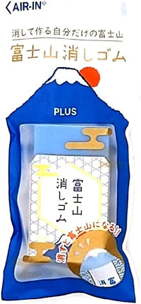 Plus, Eraser, Air-In Mount Fuji Eraser, ER-100AIF-P, 36-503