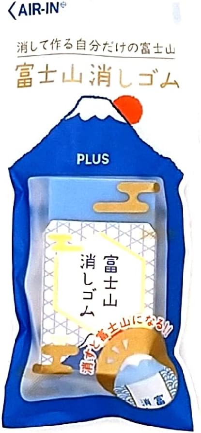 Plus, Eraser, Air-In Mount Fuji Eraser, ER-100AIF-P, 36-503