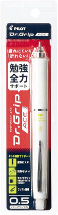 PILOT Mechanical Pencil Dr.Grip ACE, 0.5mm, White, HDGAC-80R-W