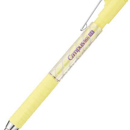 KOKUYO Mechanical Pencil Campus Limited 50th Anniversary Edition, 0.5mm Yellow, PS-P405-L1-Y-1P