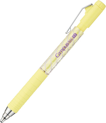 KOKUYO Mechanical Pencil Campus Limited 50th Anniversary Edition, 0.5mm Yellow, PS-P405-L1-Y-1P