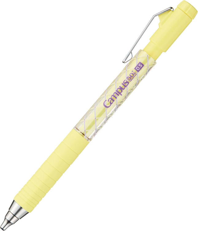KOKUYO Mechanical Pencil Campus Limited 50th Anniversary Edition, 0.5mm Yellow, PS-P405-L1-Y-1P