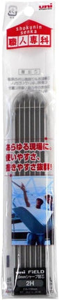uni Mitsubishi Pencil Mechanical Pencil Lead Refill uniFiELD Shokunin Senka, 2.0mm 2H