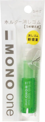 Tombow, Eraser, MONO One, Green, Packed, JCB-111D