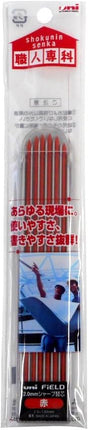 uni Mitsubishi Pencil Mechanical Pencil Lead Refill uniFiELD Shokunin Senka, 2.0mm Red