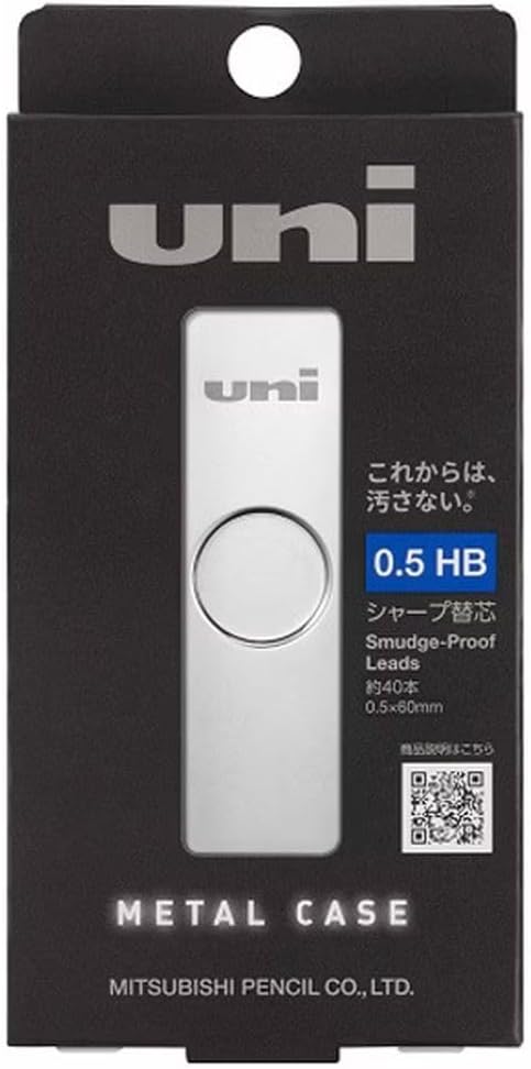 uni Mitsubishi Pencil Mechanical Pencil Lead Refill uni Metal Case 0.5mm HB, ULSM05HB, Set of 3