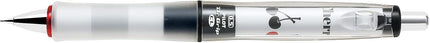 PILOT Mechanical Pencil Dr.Grip CL PlayBorder Nicola Limited, 0.5mm, Black Cherry, HDGCL60N-PBCR