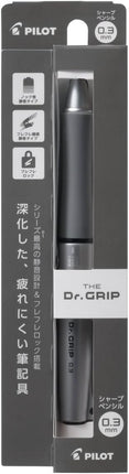 PILOT Mechanical Pencil THE Dr.GRIP, 0.3mm, Gun Metallic, HTDG-13-GM