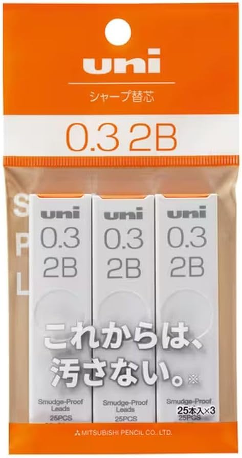 uni Mitsubishi Pencil Mechanical Pencil Lead Refill uni Smudge-Proof Lead 0.3mm 2B, 3 Pieces Pack, ULS03253P2B, Set of 10