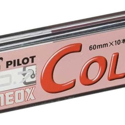PILOT Color Eno Mechanical Pencil Lead Refill 0.7mm Red, HRF7C-20-R, Set of 10