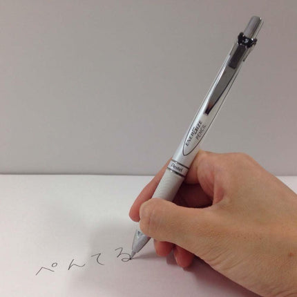 Pentel Mechanical Pencil Energize Pencil 0.5mm, Pearl White Black, XPL75-AW, Set of 5, Packed