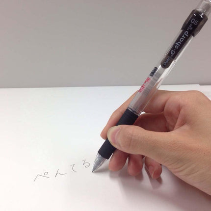 Pentel Mechanical Pencil .e-sharp 0.5mm, Green, AZ125-D, Set of 10