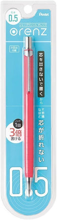 Pentel Mechanical Pencil Orenz 0.5mm Cherry Red, XPP505-GB, Set of 5