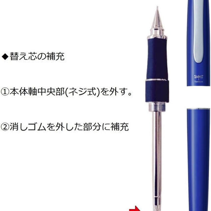 Tombow Mechanical Pencil ZOOM 505sh, 0.5mm, Azure Blue, SH-2000CZA44