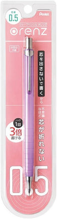 Pentel Mechanical Pencil Orenz 0.5mm Berry Purple, XPP505-GV, Set of 5