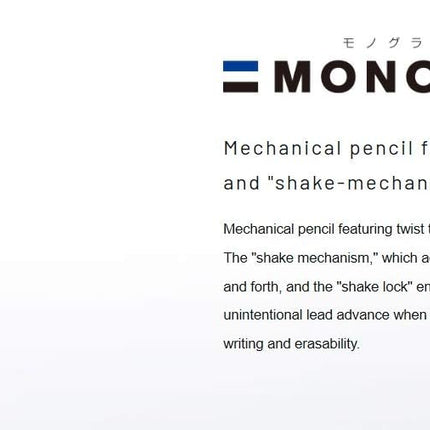 Tombow Mechanical Pencil MONO graph 0.5, 0.5mm, Pink, DPA-132F