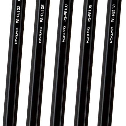 KOKUYO Mechanical Pencil Enpitsu Sharp Writing Comparison 5-Piece Set, Black, PS-PE DX5SET