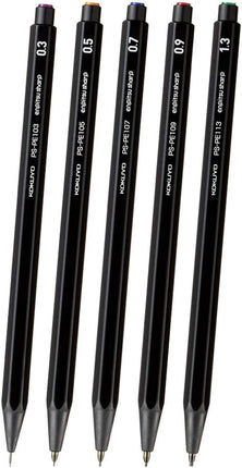 KOKUYO Mechanical Pencil Enpitsu Sharp Writing Comparison 5-Piece Set, Black, PS-PE DX5SET