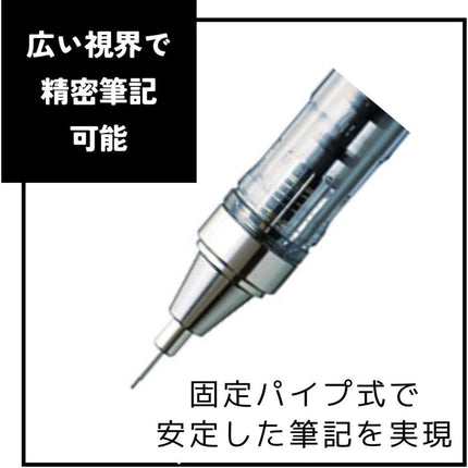 Tombow Mechanical Pencil MONO graph 0.5 Neutral Color, 0.5mm, Matte Gray, DPB-141B