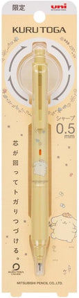 uni Mitsubishi Pencil Mechanical Pencil, Kuru Toga KS Model, Pompompurin, 0.5mm, AP Yellow, M5-KSSR 1P, M5KSSR1P.APY