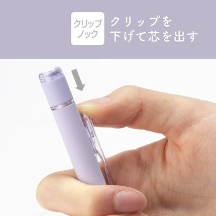 Tombow Mechanical Pencil MONO graph 0.5 Pastel Color, 0.5mm, Ice Blue, 5 Pieces, DPA-136A-5P