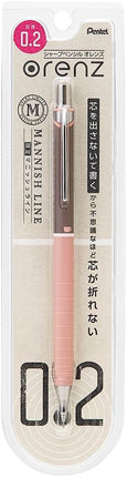 Pentel Mechanical Pencil Orenz Limited Mannish Line 0.2mm, Pink, XPP502-MP