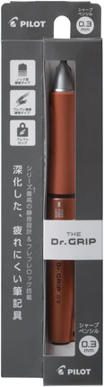 PILOT Mechanical Pencil THE Dr.GRIP, 0.3mm, Orange, HTDG-13-O