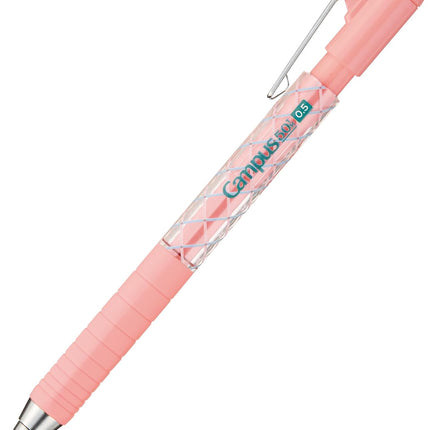 KOKUYO Mechanical Pencil Campus Limited 50th Anniversary Edition, 0.5mm Light Pink, PS-P405-L1-LP-1P