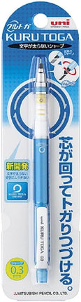 uni Mitsubishi Pencil Mechanical Pencil, Kuru Toga Standard Model, 0.3mm, Blue, M3-450 1P, M34501P.33