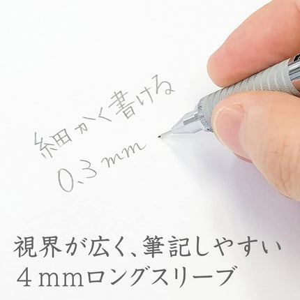 STAEDTLER Silver Series Drafting Mechanical Pencil 925 25, 0.3mm, 925 25-03