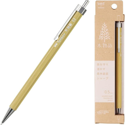 Tombow Mechanical Pencil KIMONOGATARI, 0.5mm, Wooden Shaft, Leaf Green, DHA-151D