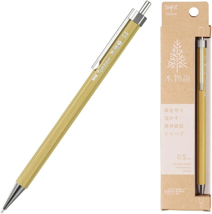 Tombow Mechanical Pencil KIMONOGATARI, 0.5mm, Wooden Shaft, Leaf Green, DHA-151D